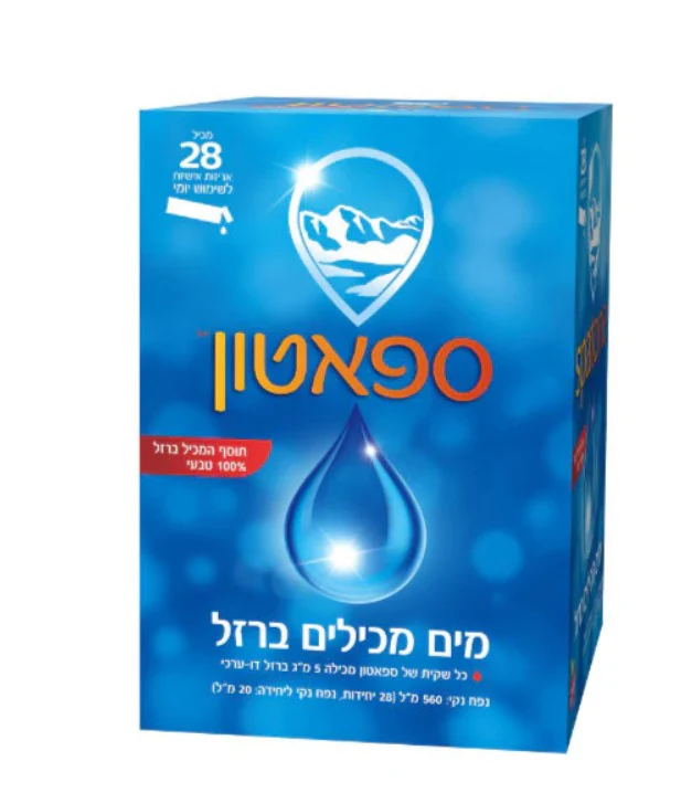 תמונת מוצר 1