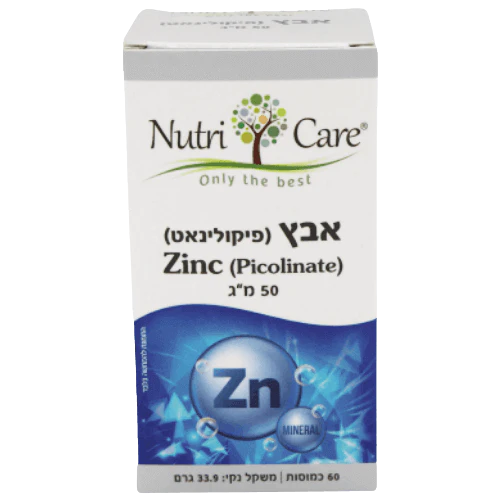 תמונה ממוזערת 1
