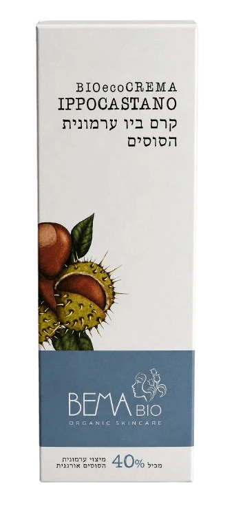 תמונת מוצר 1