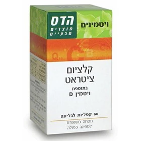 תמונת מוצר 1