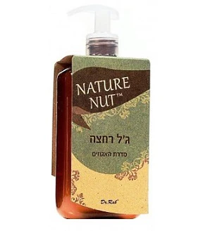 תמונת מוצר 1