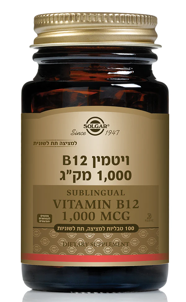 תמונה ממוזערת 1