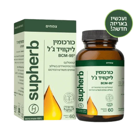 תמונה ממוזערת 1