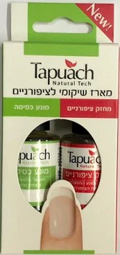 תמונת מוצר 1