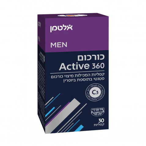 תמונה ממוזערת 1