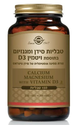 תמונה ממוזערת 1