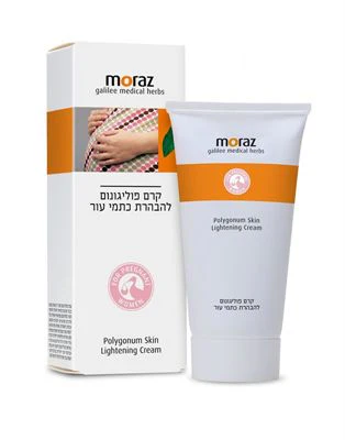 תמונה ממוזערת 1