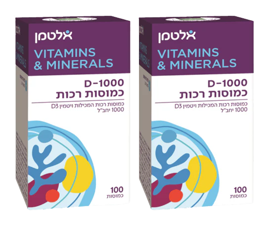תמונת מוצר 1