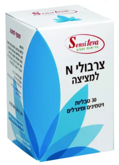 תמונה ממוזערת 1