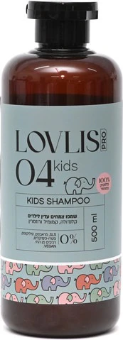 תמונה ממוזערת 1