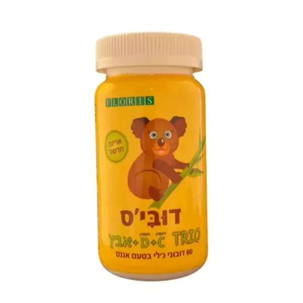 תמונת מוצר 1